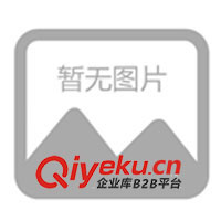 伊戴佳人化妝品有限公司誠招各級省、市代理加盟